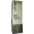 allday-all-relax-kedi-sakinlestirici-pasta-100-gr-868.jpg