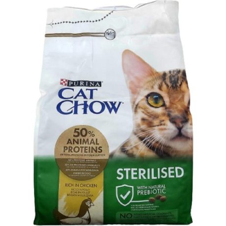 CAT CHOW 3 KG STERILISED TAVUKLU KEDİ MAMASI