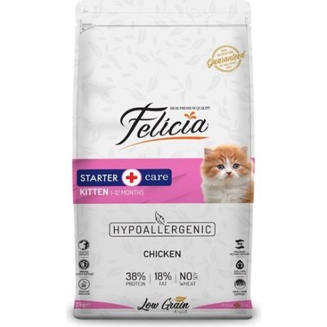 Felicia 2 Kg Yavru Tavuklu Az Tahıllı Kedi Maması