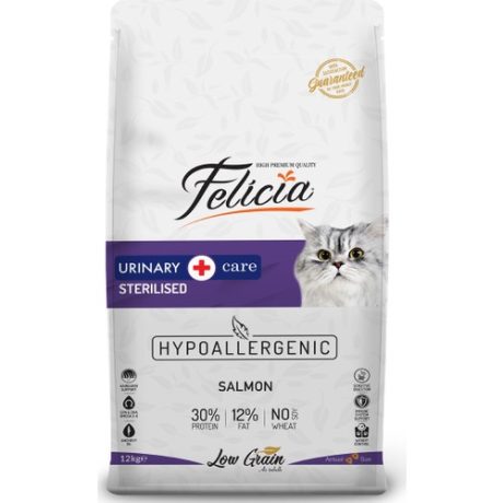 FELİCİA STERİLİSED SOMONLU AZ TAHILLI  HYPOALLERGENİC KEDİ MAMASI 12 KG