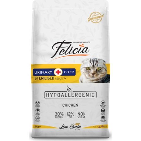 Felicia STERİLİSED TAVUKLU AZ TAHILLI HYPOALLERGENİC KEDİ MAMASI 12 kg