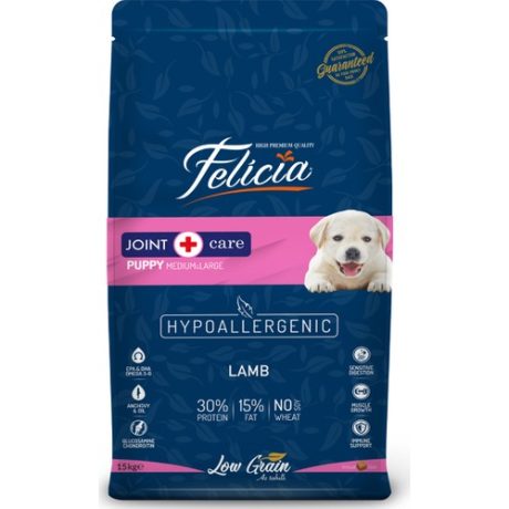 Felicia YAVRU KUZULU M/LARGE AZ TAHILLI BREED HYPOALLERGENİC KÖPEK MAMASI 15 kg