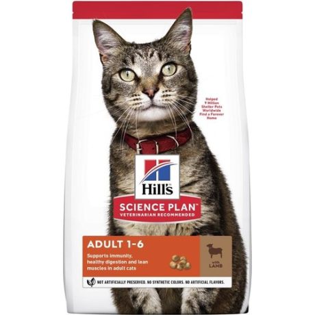 HILLS SCIENCE PLAN ADULT OPTIMAL CARE KUZU 3 KG. KEDİ MAMASI
