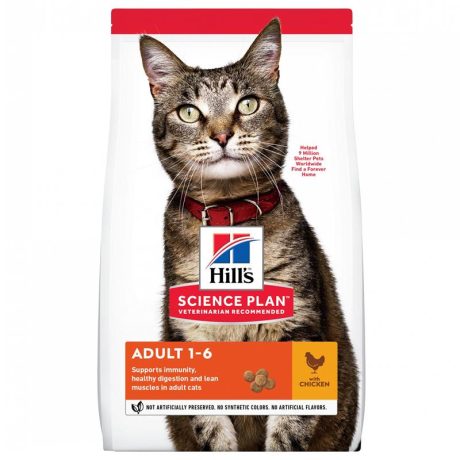 HILLS SCIENCE PLAN ADULT OPTIMAL CARE TAVUKLU 1,5 KG. KEDİ MAMASI