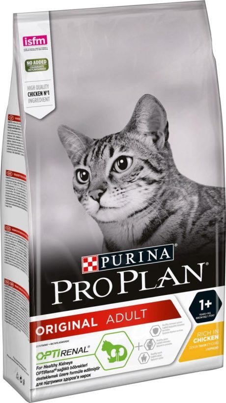 PRO PLAN 1,5 KG. YETİŞKİN TAVUKLU KEDİ MAMASI