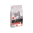 pro-plan-10-kg-yetiskin-somonlu-kedi-mamasi-1220.jpg