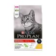 pro-plan-3-kg-tavuklu-original-optirenal-tavuklu-yetiskin-kedi-mamasi-1513.jpg