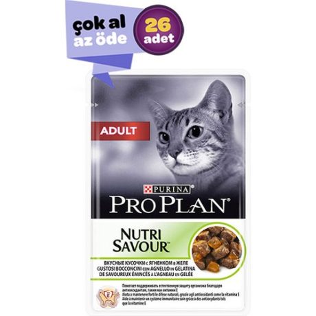 Pro Plan Pouch Adult Kuzu 85 gr. x 26 Yaş Kedi Mama