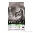 pro-plan-sterilised-optirenal-turkey-1-5-kg-hindili-kisir-kedi-979.jpg